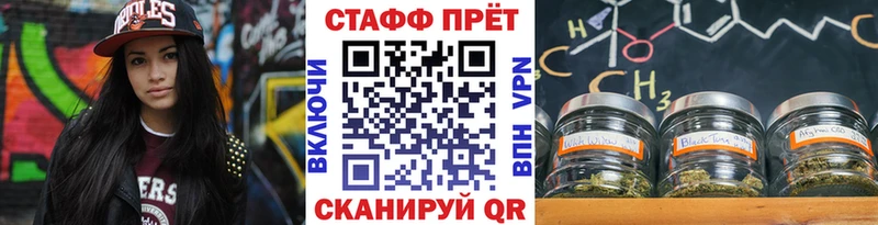 Наркотические вещества Луховицы Амфетамин  СОЛЬ  Меф мяу мяу  Cocaine 