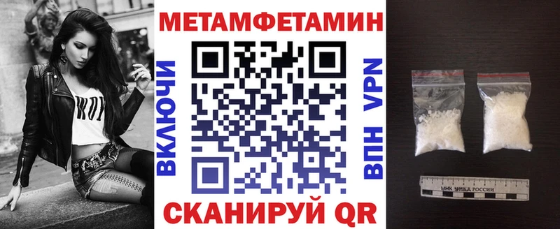 АМФЕТАМИН 98%  Луховицы 