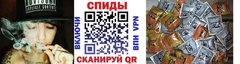 БУТИРАТ бутандиол ссылка на мегу онион Луховицы
