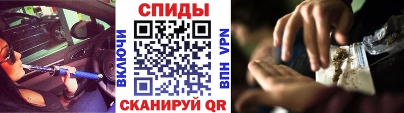 БУТИРАТ бутик Луховицы
