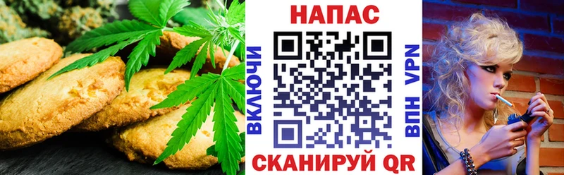 KRAKEN вход  где продают   Луховицы  Еда ТГК конопля 