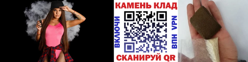 ссылка на мегу ССЫЛКА  хочу наркоту  Луховицы  ГАШИШ AMNESIA HAZE 