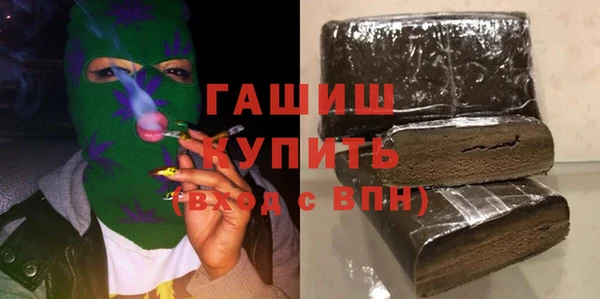 гидропоника Баксан