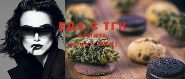 хмурый Балабаново