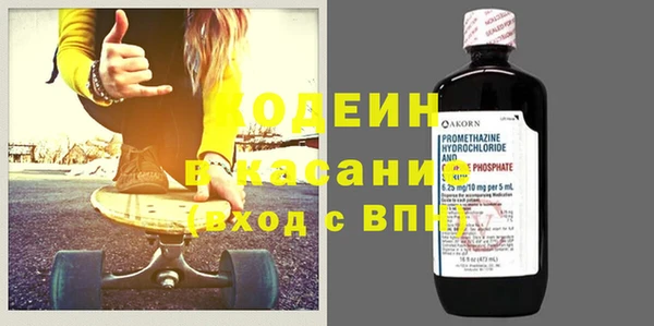 гидропоника Баксан
