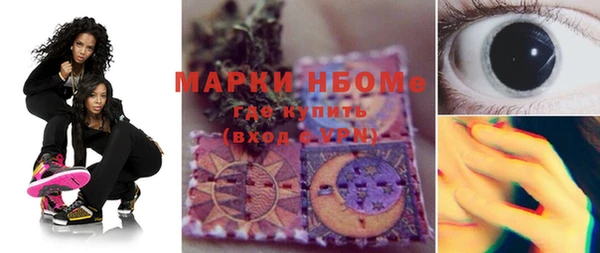 хмурый Балабаново