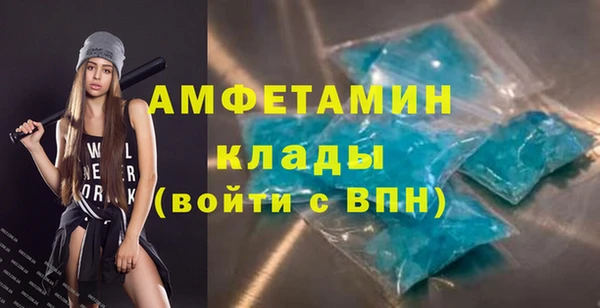 гидропоника Баксан