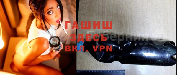 хмурый Балабаново