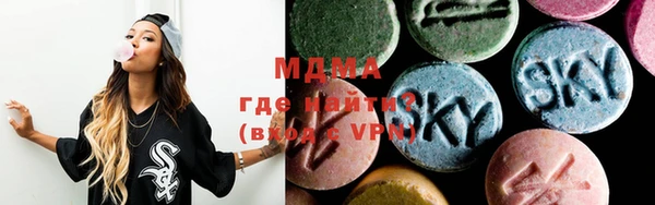 гидропоника Баксан