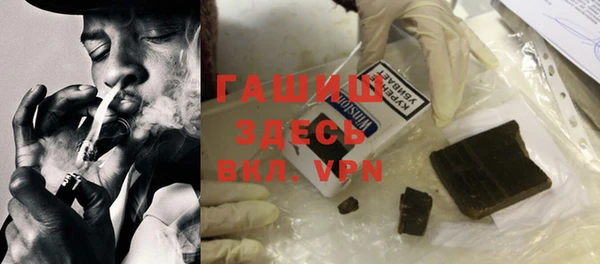 MDMA Балахна