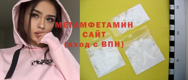 хмурый Балабаново