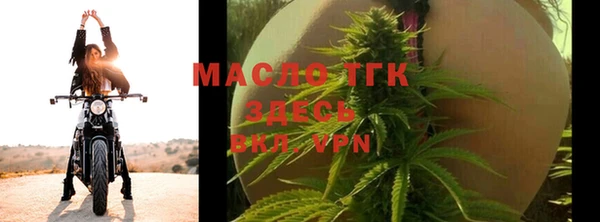 гидропоника Баксан