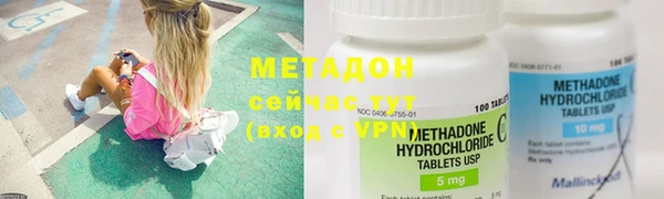 гидропоника Баксан