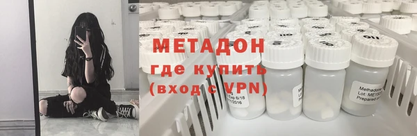 гидропоника Баксан