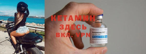 хмурый Балабаново