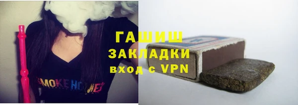 хмурый Балабаново