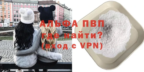 хмурый Балабаново