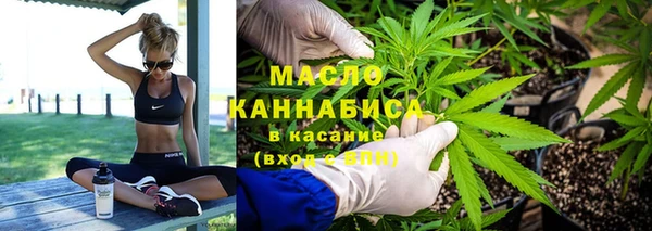 хмурый Балабаново