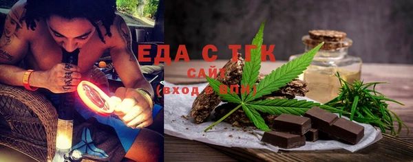 хмурый Балабаново