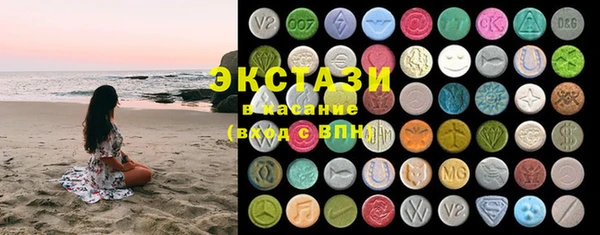 хмурый Балабаново