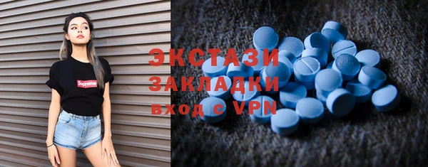 гидропоника Баксан