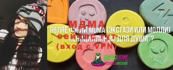 хмурый Балабаново