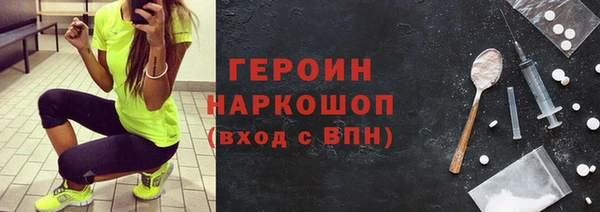 гидропоника Баксан