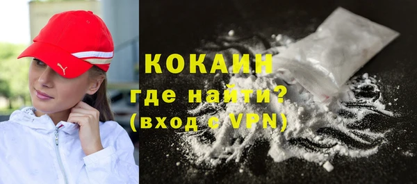 гидропоника Баксан