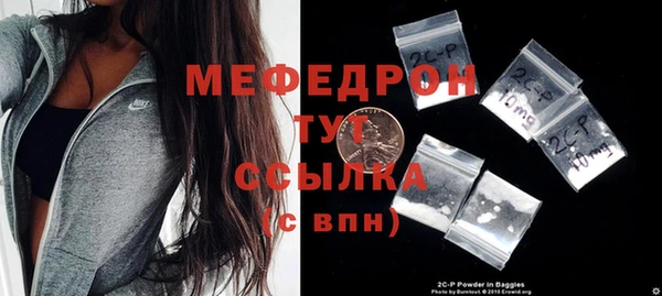 хмурый Балабаново