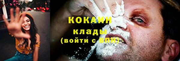 гидропоника Баксан