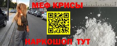 ALPHA-PVP Дубна