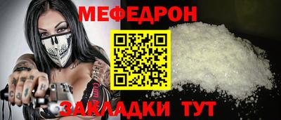 кокс Донецк