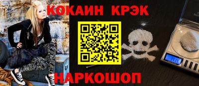 винт Донской