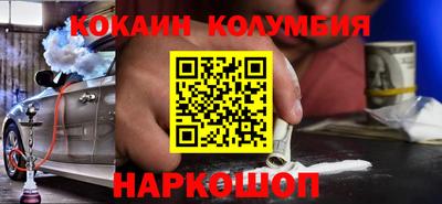 винт Донской