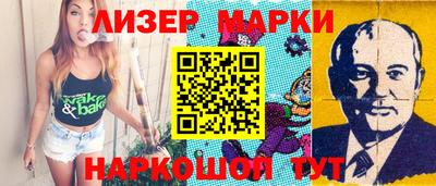 кокс Донецк