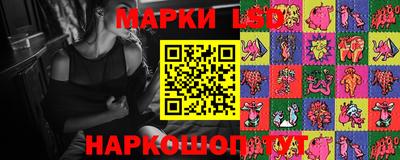 ALPHA-PVP Дубна