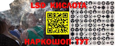 кокс Донецк