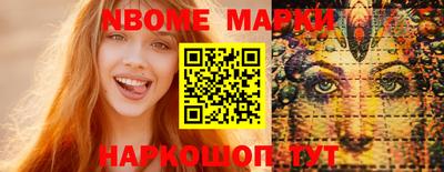 винт Донской