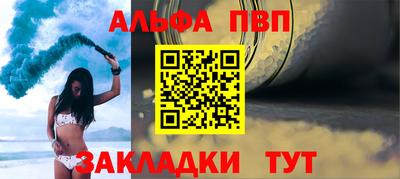 кокс Донецк
