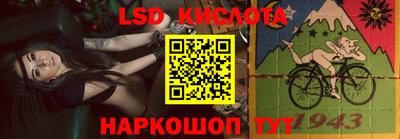 винт Донской