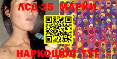 винт Донской