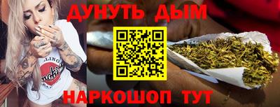 ALPHA-PVP Дубна