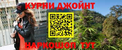 кокс Донецк