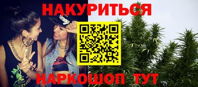 винт Донской