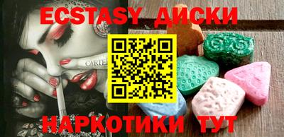 винт Донской