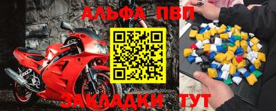 кокс Донецк