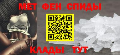 кокс Донецк