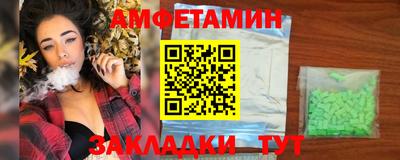 кокс Донецк