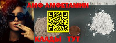 винт Донской