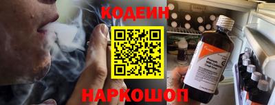 кокс Донецк